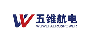 五維航電數字化工廠協同制造項目