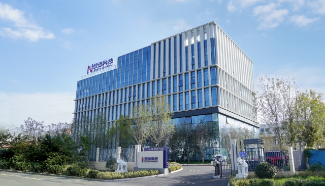 恒遠航天智能制造產業園