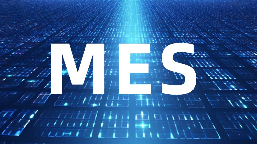 為什么MES系統(tǒng)難以標準化？