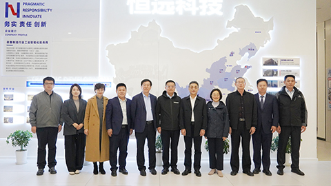 黃渤海新區人大代表一行蒞臨恒遠科技參觀考察，助力數字經濟高質量發展！