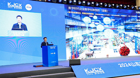 創(chuàng)新驅(qū)動，智領(lǐng)裝備！恒遠科技攜手山東省裝備制造協(xié)會助推行業(yè)高質(zhì)量發(fā)展