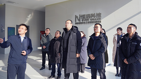 激發AI賦能數字經濟新活力！省工信廳數據產業推進處王俊人、楊洪于一行蒞臨恒遠科技考察調研