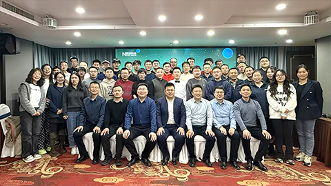 第二站！恒遠科技重工礦冶裝備事業部&ldquo;向內生長 拔節向上&rdquo;主題年會燃情開幕