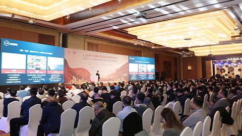 再獲行業雙項大獎!恒遠科技閃耀第十四屆中國智能制造高峰論壇