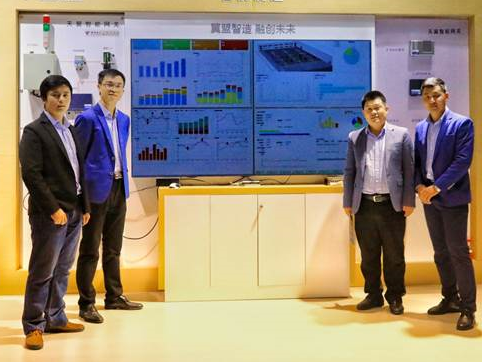 恒遠數據采集、數字工位解決方案參展中國國際工業博覽會